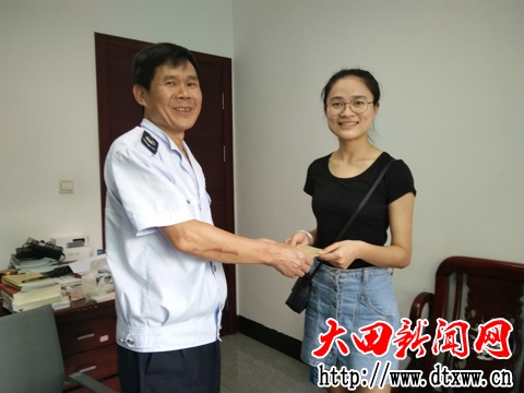 9月5日，大田国税局志愿者捐助贫困大学生吴美珠.jpg